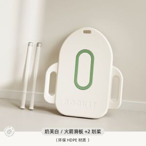 Childrens sensory training equipment kindergarten scooter home early education vestibular balance board outdoor toys