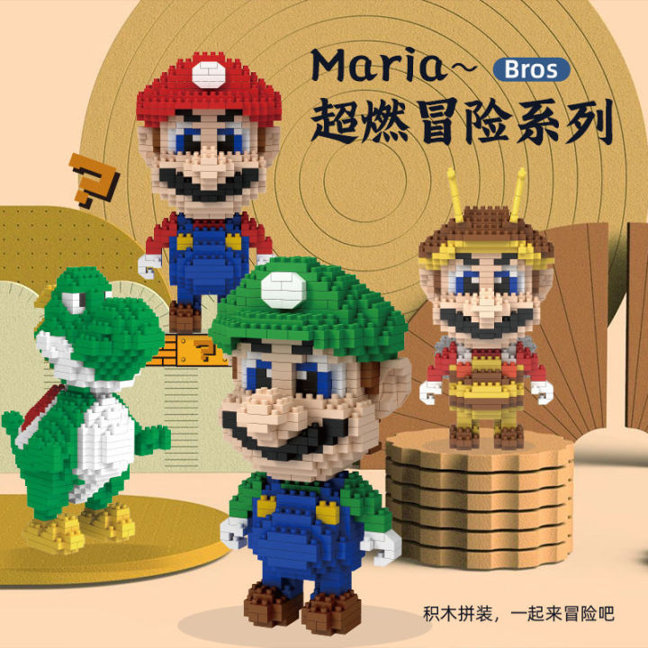 Paifu Mini Building Blocks Bricks Toy 3D Diamond Nano Block Mario - Main Image