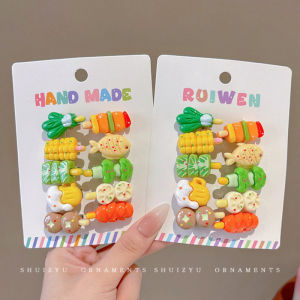 กิ๊บติดผมบาร์บีคิวผัก 10 ชิ้นสำหรับผู้หญิง 2024 กิ๊บติดผมหน้าม้าหักทรงใหม่สไตล์ Bb คลิปเล็กตลกๆ กิ๊บติดผมน่ารัก