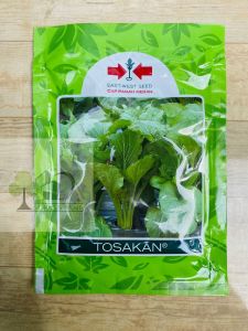 Benih Sawi TOSAKAN dari Cap Panah Merah MANTAB