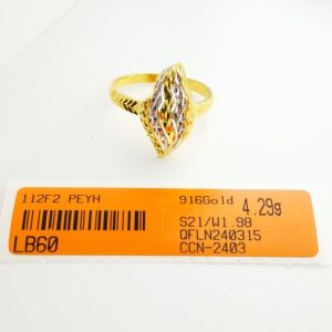 Cincin Design Besar Pelbagai Emas 916 Yon Hing