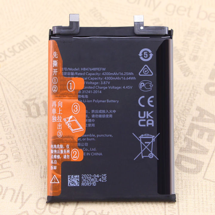 (Support 66W Fast Charge) NEW ORI Real Last Long Stable Battery ...