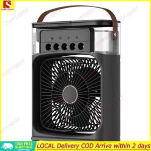 【Big Sale】3 In 1  Fan with Timing Mini Air Cooler 3 Speed Household Water Mist Fan Multifunctional for Home Office【SuperLegend】