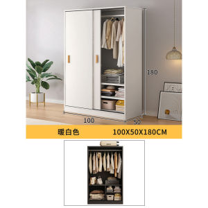 [SG Sellers] Sliding Door Wardrobe Small Wardrobe Wooden Cabinet Childrens Wardrobe