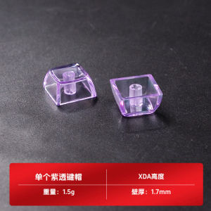 Xda dày chất liệu nhựa cứng Bàn Phím Cơ Keycaps để tăng cường an toàn