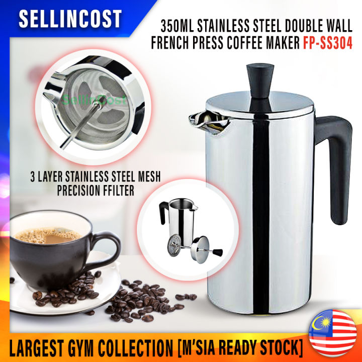 SellinCost 350ml Stainless Steel Double Wall French Press Coffee