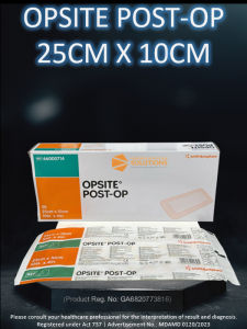 (Loose) Opsite Post-Op 25cm x 10cm 66000714 Smith & Nephew Adhensive Waterproof Dressings Sterile 施樂輝防水抗菌加墊片 10inx4in