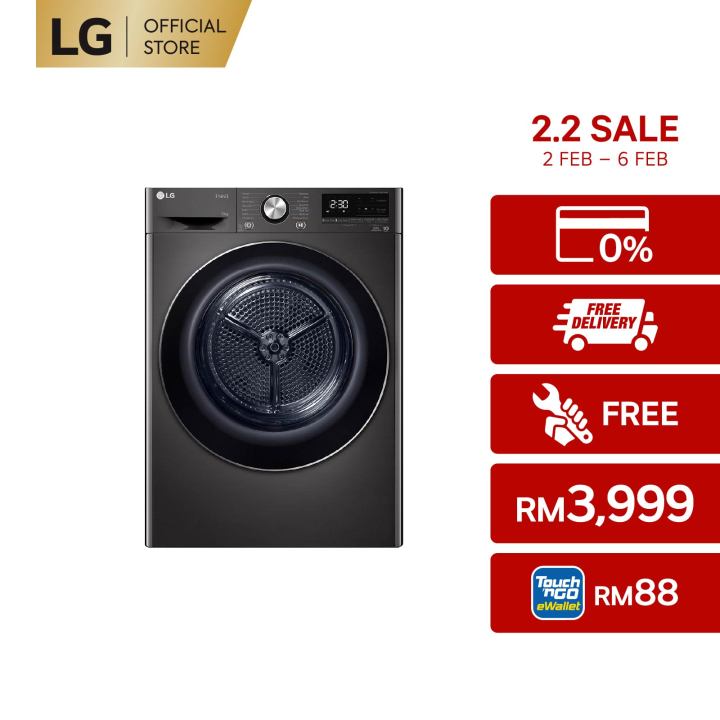LG 10kg Dryer RH10VHP2B Dual Inverter Heat Pump with Auto Cleaning Condenser Lazada