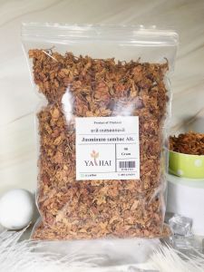 มะลิ ดอกมะลิ Jasminum sambac Ait. 90 กรัม 1 ถุง สมุนไพร แท้ สุขภาพ สินค้าเพื่อสุขภาพ ที่ดีกว่า เก็บรักษาได้นาน เกสรดอกมะลิ