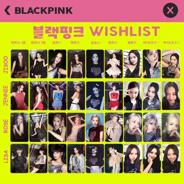 Blackpink Born Pink World Tour Seoul Finale Weverse Ktown4u Photocards ...