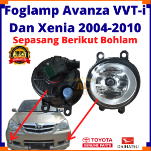 Avanza/ Xenia VVTI Fog Lamp / Foglamp / Lampu Kabut Avanza VVTI / VVT-I / New