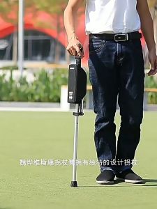 2in1 Walking Stick with Seat Folding Cane Stool Walking Cane Chair for Elderly Portable Mobility Aid