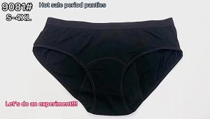 4-Layer Absorbent Leakproof Menstrual Panties For Women Period Heavy Flow Physiological Pants Plus Size Cotton Postpartum Briefs