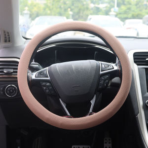 Universal Car Steering Wheel Silicone Cover Soft Wear-resistant Non-slip Steering Wheel Protective Case Car Accessories