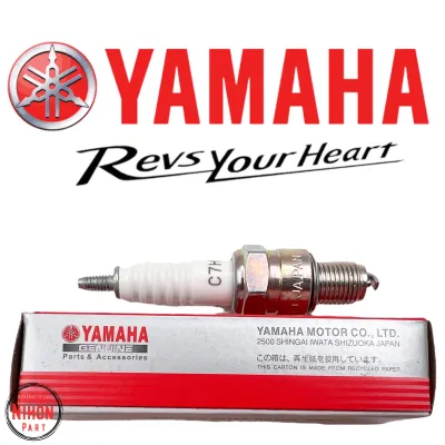 Busi Yamaha C7HSA Mio Sporty / Jupiter Z / Vega / Nouvo / Fino 115 / Xride 115 YAMAHA Japan NP448