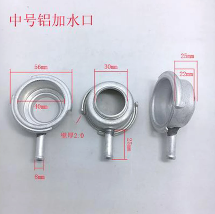 1 Automotive Radiator Water Filler Neck Weld On Aluminum Copper Steel ...