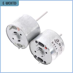 【E-WOITD】 RF-310T-11400 3V 6V DC 5.9V 4000-7100rpm DC motor DIY CD Robot motor LOW DRAIN