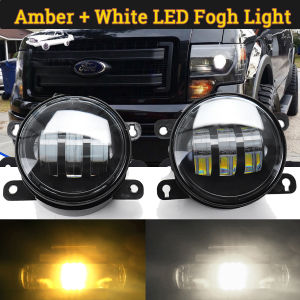 2X 60W Dual สี 4 นิ้ว LED ไฟตัดหมอกไฟตัดหมอกสำหรับ Dodge JEEP 2007 2008 FORD F-150 RANGER Isuzu D-MAX Nissan Navara D40 22 Pathfinder Patrol Toyota Hilux Revo DRL สำหรับรถจักรยานยนต์รถ Angel Eyes