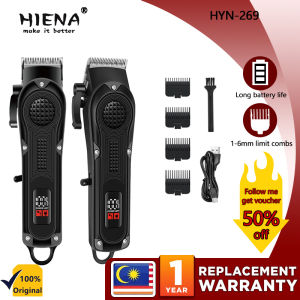 HIENA Cordless Hair Clipper Portable Electric Hair Cutting Machine Barber Shop Grooming Trimmer Mens Shaving Razor Hiena-269