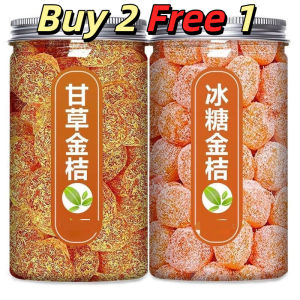 甘草金桔 冰糖金桔 蜜饯果干零食 Licorice Kumquat Rock Sugar Kumquat Lung-moistening and Cough-relieving Candied Dried Fruit