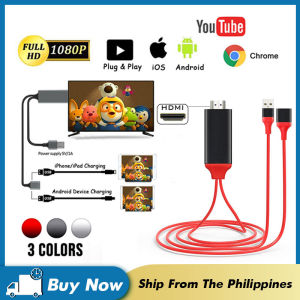 3-in-1 HDMI Cable: Phone to TV Connection Made Easy