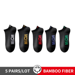 CMENIN  5 Pairs Cotton Man Socks Embroidered LOGO Antibacterial Mens Boat Socks Brand Fashion Anti Slip Sock Harajuku MQL2B28561