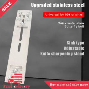 [COD]Flash Delivery Adjustable Over Sink Base Sharpening Stone Holder Stainless Steel Retractable Non-Slip Base Whetstone Grindstone Accessories