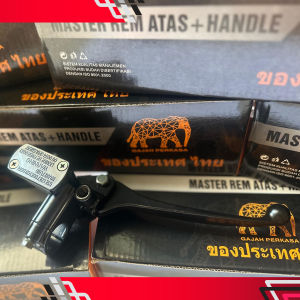 Master Rem Atas Komplit Honda Supra Fit New / Kharisma / Revo Absolute/ Fit / Blade / WIN / Bebek Lama Modif