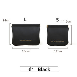 กระเป๋ามินิมอล กระเป๋าเก็บสายหูฟังหนัง เป๋าเก็บของ กระเป๋าใส่ลิปสติก กระเป๋าหนัง Pu กระเป๋าใส่เหร พกพาง่าย สะดวก เก็บหูฟัง เก็บสายชารจ์ แหวน เหรียญ ทนทาน กันน้ำ ไม่สึกหรอง่าย คุ้มค่าราคา สไตล์โคเรีย มี 5 สี สีสันสวยงาม ทนททาน แข็งแรง ไม่สึกหรอง่าย กันน้ำ