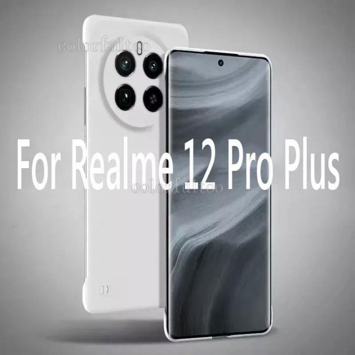 Frameless Slim Skin Matte Silicone Phone Case For Realme 12 Pro Plus 12Pro+  Realme12Pro 5G Hard PC Bumper Shockproof Casing Anti-fall Camera