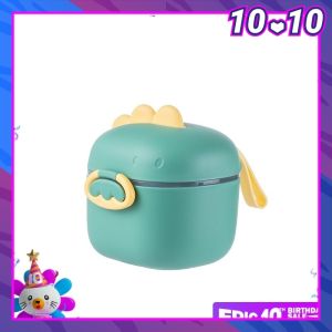 G9 Stor Dinosaur Inspired Design Cute Baby Milk Powder Air Tight Storage Container Hygiene and Safe