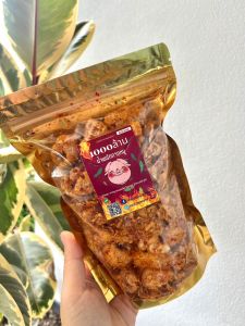 พร้อมส่ง!! น้ำพริกกากหมู1000ล้าน มี 3 รสชาติ หม่าล่า ดั้งเดิม ออริจินอล
