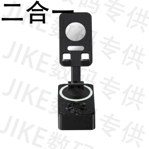 手机支架平板蓝牙音箱桌面懒人充电看剧听歌多功能智能音响Pemegang telefon bimbit pembesar suara Bluetooth tablet pengecasan malas desktop menonton drama dan mendengar lagu audio pintar pelbagai fungsi tiga dalam satu