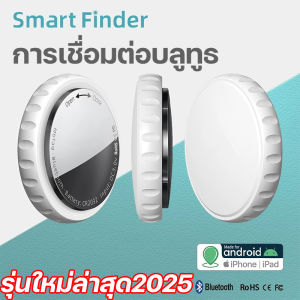 gps ติดตามรถ ติดตามคน ดูดแม่เหล็ก การชาร์จหนึ่งครั้งใช้เวลา 360 วัน Locator ติดตามรถยนต์ ติดรถมอเตอร์ไซค์ gps จิ๋ว เครื่องดักฟังขนาดเล็ก สุดยอดเครื่องติดตาม
