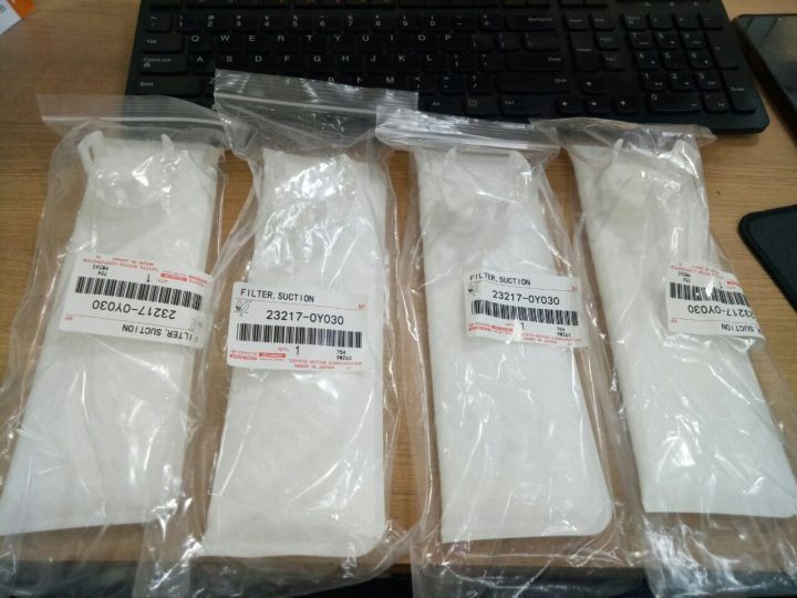 Lọc xăng Toyota Vios 2017