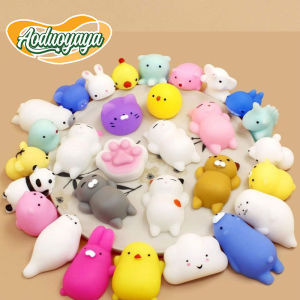 Aoduoyaya Mochi Squishy ToysCute Stress Relief  Toy Elastic Squeeze Decompression Toy Kids Little Toy Gift