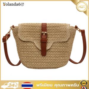 กระเป๋าสะพายข้างผู้หญิงทำมือจากฟางสาน น้ำหนักเบา เหมาะสำหรับเดินทางและเที่ยวทะเลในฤดูร้อน พร้อมสายปรับได้