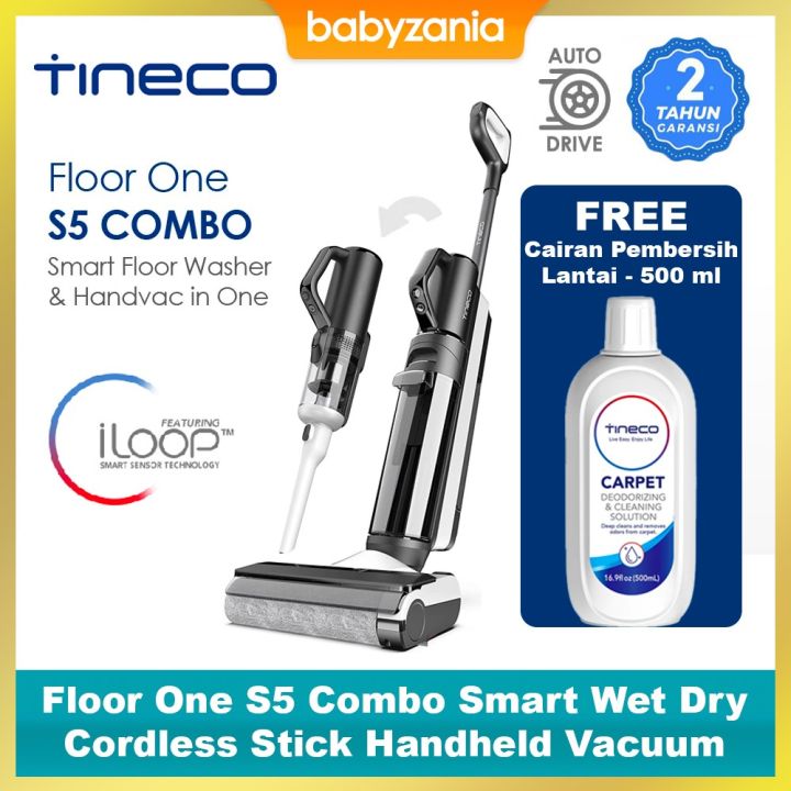 新品未使用】 Tineco Floor One S5 Combo Tineco Floor One S5 Combo