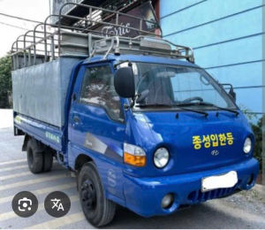 Gương chiếu hậukiếng hậu Xe Tải Hyundai 1 Tấn 1.25 Tấn Hyundai Porter 2 H100 H150 đời cũ...SHILIDUO (Mã:SL-719