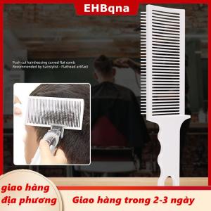 [COD] EHBqna 3PF Ship within 24 hours Fading Comb Professional Barber Clipper Blending Flat Top Hair Cutting Comb For Men Heat Resistant Fade Brush Salon Styling Tool