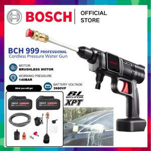 Bosch Cordless Water Jet Cordless High Pressure Car Wash Cleaner Spray Gun Water Jet Pump Portable Outdoor Car Washer