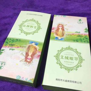 GỐI CHƯỜM MẮT NGẢI CỨU CẮM ĐIỆN BẢO VỆ CHO ĐÔI MẮT CỦA BẠN bl59 BẠCH LINH SHOP