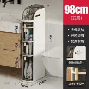 Slim Bathroom Cabinet Storage Narrow Storage Cabinet Toilet Organizer Bathroom Organizer Bathroom Cabinet Storage Multifunctional Storage Cabinet Floor Cabinet