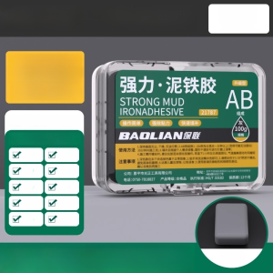 Iron and steel glue Repair glue Plastic glue High-hardness metal curing Welding and repair of plastic-steel clay AB glue