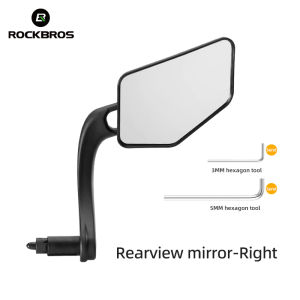 ROCKBROS Bicycle Rearview Mirror 360 Rotatable Wear-resistant Adjustable Durable Secure Bike Side Mirror Handlebar Plug Broad Vision With Installation Tools Bike Equipment