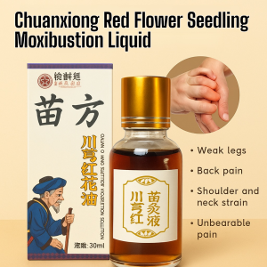 น้ำมันโมกซิบัสชั่น บรรเทาอาการปวด ปรับปรุงการไหลเวียนโลหิต น้ำมันโมกซิบัสชั่น