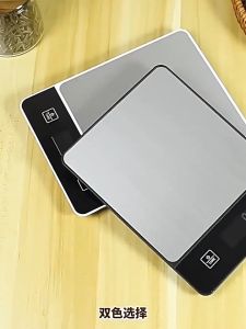 Stainless Steel Digital Kitchen Scale 10kg/1g High Accuracy Precision Electronic Baking Scale SF-2026