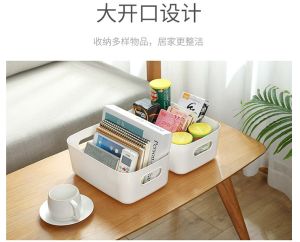 JJT hộp lưu trữ đa năng Hộp mở nhiều mặt hộp đựng đồ hộp bảo quản Hộp đựng mỹ phẩm để bàn Hộp đựng đồ tạp hóa Hộp đựng đồ nhựa Hộp đựng đồ nhựa đựng đồ nhựa đựng đồ nhà bếp Hộp lưu trữ nhà bếp