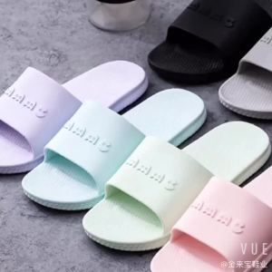 Household CoupleS Slippers PVC Non-Slip Ultra-Soft Home MenS And WomenS Summer Flip-Flops Durable