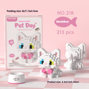 Micro Mini Cat Building Blocks Sets Cat Pets Building Pet Toys Cat Puzzle Building Block Assembly Toy Cute Cat Building Blocks Miniature Cat Figurine Toy Micro Animals Model Toy